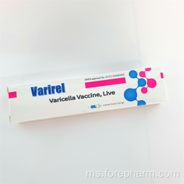 Vaksin varicella, hidup untuk kanak -kanak